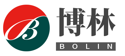 东莞市博林塑胶有限公司